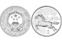 2014年马年金银币一览表   2014年马年1公斤的价格