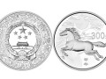 2014年马年公斤银币价格如何   收藏潜力如何