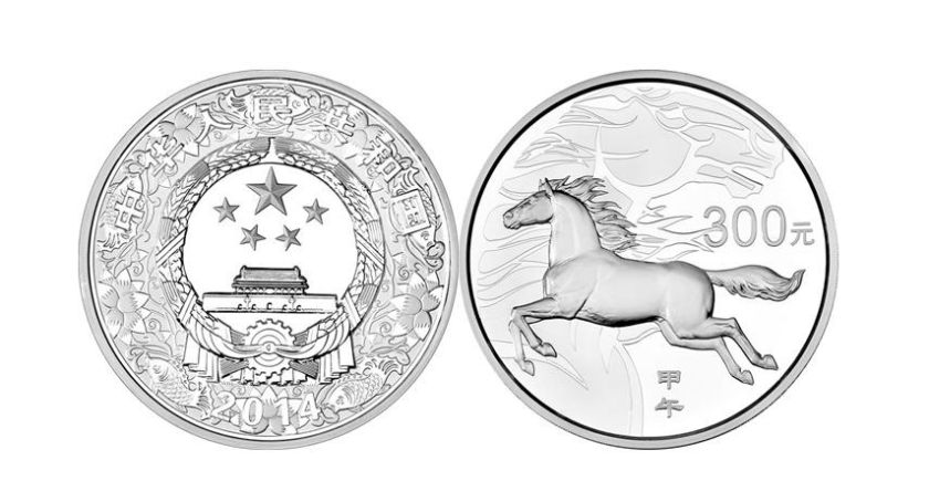 2014年马年公斤银币价格如何   收藏潜力如何