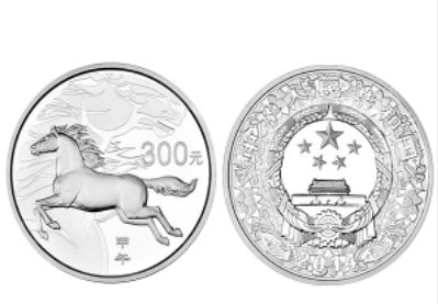 马年一公斤银币价格    2014年马年1公斤银币市场行情