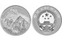黄山公斤银币最新价格  2013年黄山1公斤银币的收藏价值