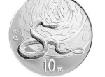2013年蛇年一公斤银币价格   收藏投资分析