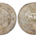 贵州银币版本及价格 值多少钱