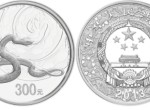 2013年蛇年1公斤银币价格   未来的收藏潜力大吗