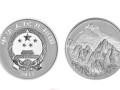 黄山公斤银币发行量和发行价   真品图片
