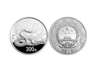 2013年蛇年银币价格    2013年蛇年1公斤银币介绍