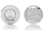 五台山公斤银币发行量    收藏五台山公斤银币的意义