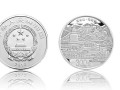 五台山公斤银币发行量    收藏五台山公斤银币的意义