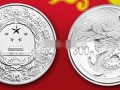 2012龙年1公斤圆形本色银币价格   未来的市场分析投资