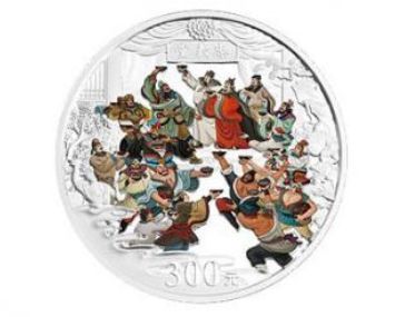 《水浒传》(第3组)一公斤银币投资分析  近期的拍卖价格