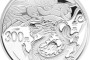12年龙年金银币发行量的多少   近期的价格