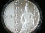 2010年云冈石窟银币发行价    未来价格还会持续上涨