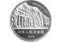 云冈石窟1公斤银币近期价格    收藏价值怎么样