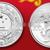 龙年1公斤银币现在多少钱   2012年龙年公斤银币的收藏价值