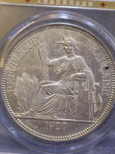 坐洋1927多少钱 图片及价格