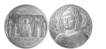 2003年龙门石窟公斤银币价格   市场价格相对比较稳定