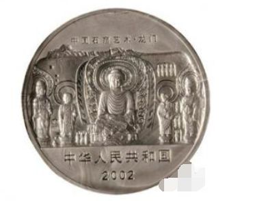 龙门石窟公斤银币初始发行价    收藏前景如何