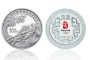 2008奧運1公斤銀幣價格   2008奧運1公斤銀幣詳細介紹