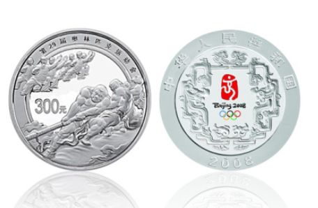 2008奥运1公斤银币价格   2008奥运1公斤银币详细介绍