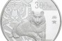 2010年公斤銀幣虎收藏價值    近期的收藏價格是多少