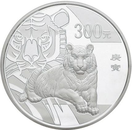 2010年公斤银币虎收藏价值    近期的收藏价格是多少