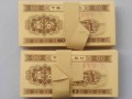1953年1分纸币值多少钱 1953年1分纸币价格最新