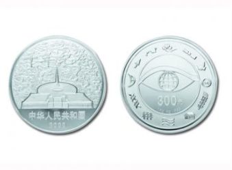 2000年千年纪念公斤银币值多少钱   真品图片