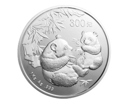 2003年熊猫发行20周年公斤银币价格   真品图片