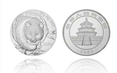 为何2003年熊猫银币贵   2003熊猫发行20周年公斤银币的价格