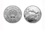 2009中國己丑牛年金銀幣1公斤銀幣    真品圖片