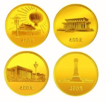 建国三十周年金币现价   收藏价值如何