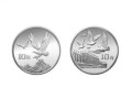 建国40周年银币值多少钱   1989年建国40周年银币真品图片
