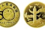 99年建国50周年1/2盎司金币价格   收藏价值如何