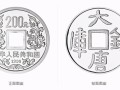 大唐镇库银币今日价格   1998年大唐镇库1公斤银币真品图片