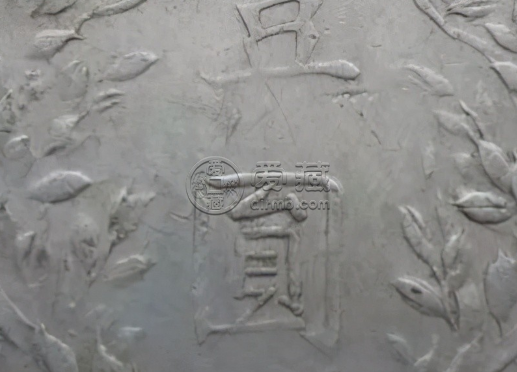 民国三年袁大头开口贝版图片 值多少钱