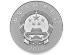 70周年1公斤银币值多少钱  真实的价格是多少