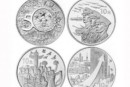 建国50周年1盎司银币价格较比之前上涨了吗   真品高清图