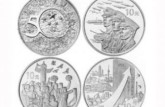 建国50周年银币发行量   预估未来几年的收藏价值