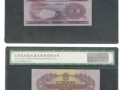 1953年5角市場價格 未來處于上漲趨勢