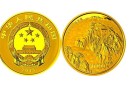 九华山1公斤金币最大的发行量是多少   未来的升值空间大吗