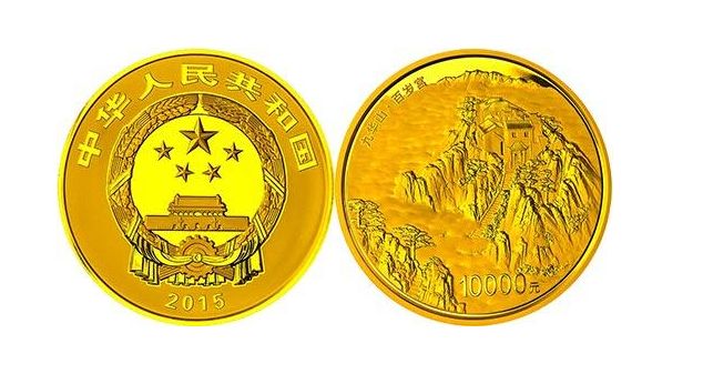 九华山1公斤金币最大的发行量是多少   未来的升值空间大吗