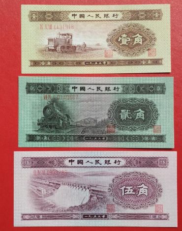 1953年5角市场价格 1953年5角价格走势分析