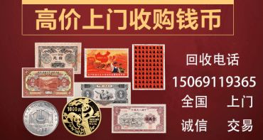 2018年150克彩金狗的规格是怎么样的    2018年150克彩金狗价格分析