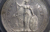 站洋币1902最高价格及图片 值多少钱