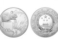 鼠年一公斤银币价格   预估鼠年一公斤银币升值会上涨