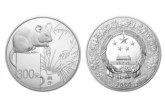 鼠年一公斤银币价格   预估鼠年一公斤银币升值会上涨