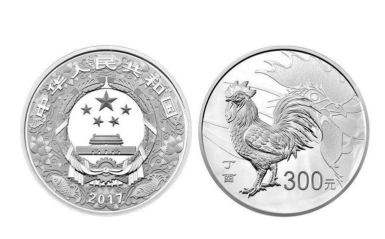 鸡年一公斤银币价格   鸡年一公斤银币真品图片
