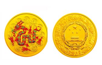 2012年彩龙金银币价格   2012年彩龙金银币值钱吗