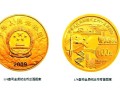 建国60周年金银币初始发行价   建国60周年金银币套装值多少钱