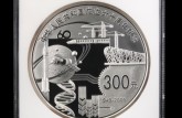 建国60周年一公斤银币价格   建国60周年银币发行量